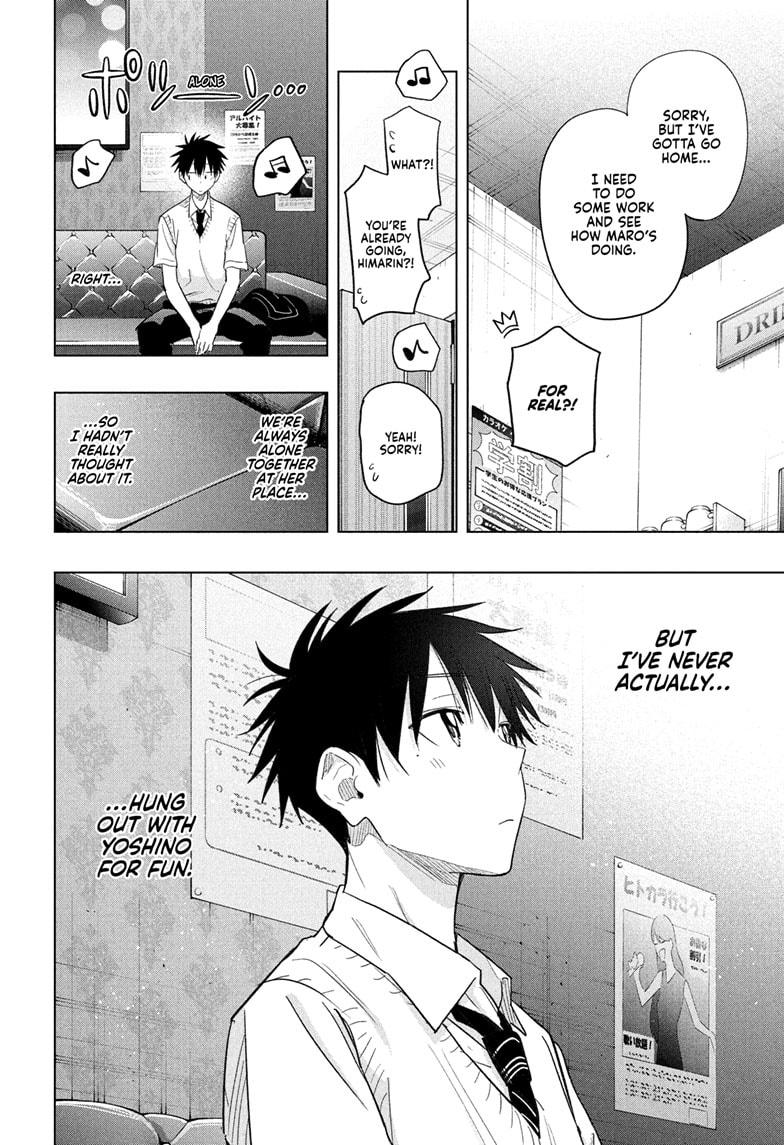 Read Hima-Ten! Manga Online