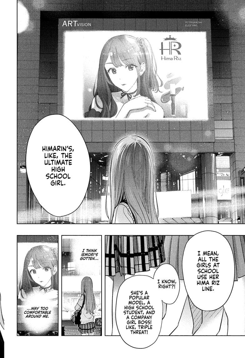 Read Hima-Ten! Manga Online