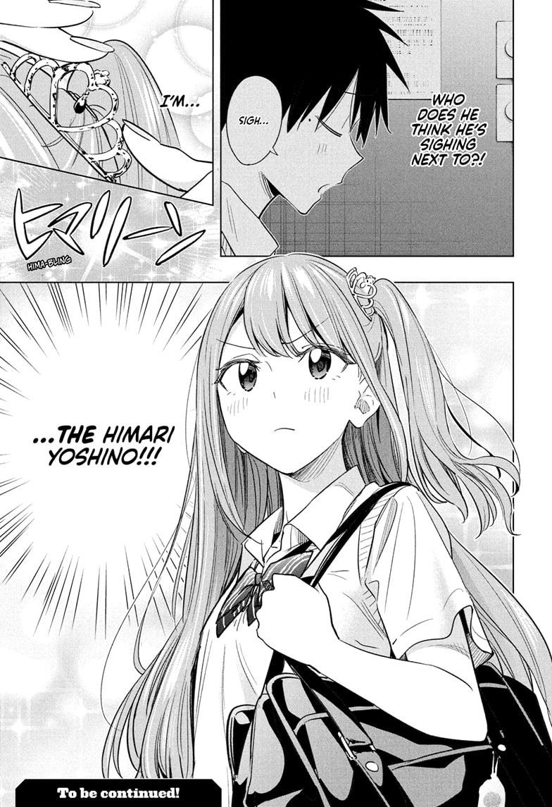Read Hima-Ten! Manga Online