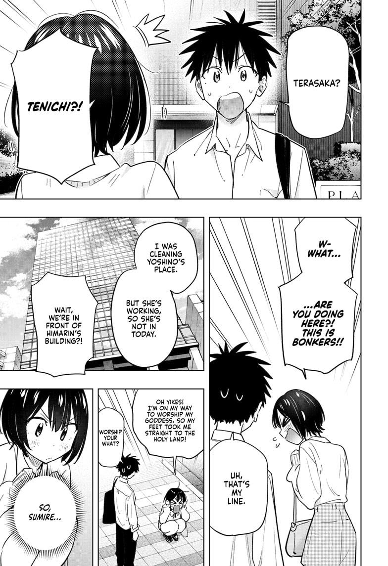 Read Hima-Ten! Manga Online