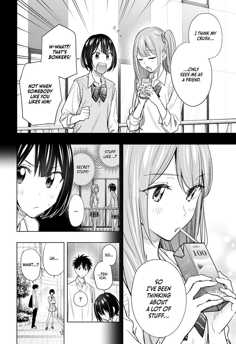 Read Hima-Ten! Manga Online