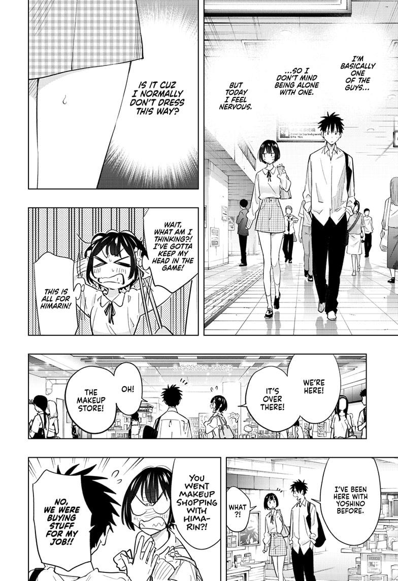 Read Hima-Ten! Manga Online
