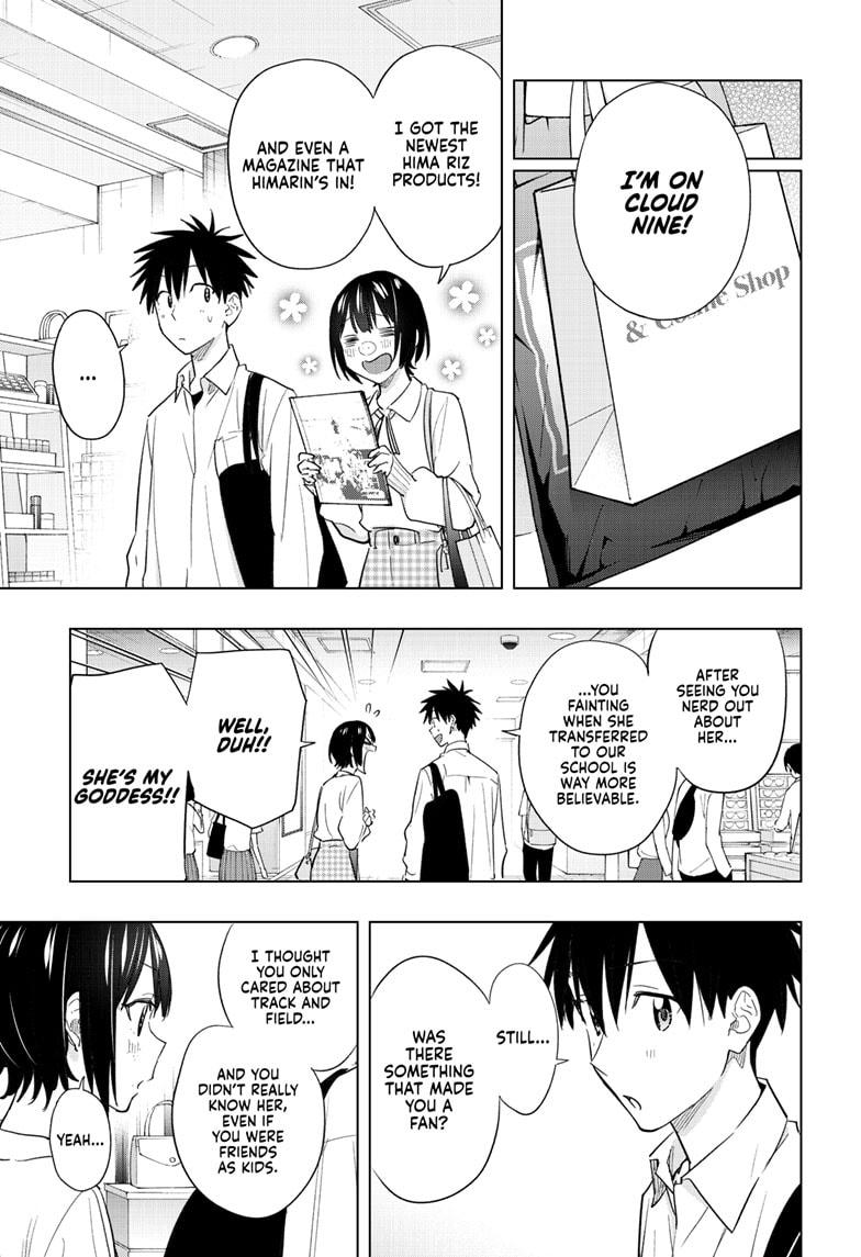 Read Hima-Ten! Manga Online