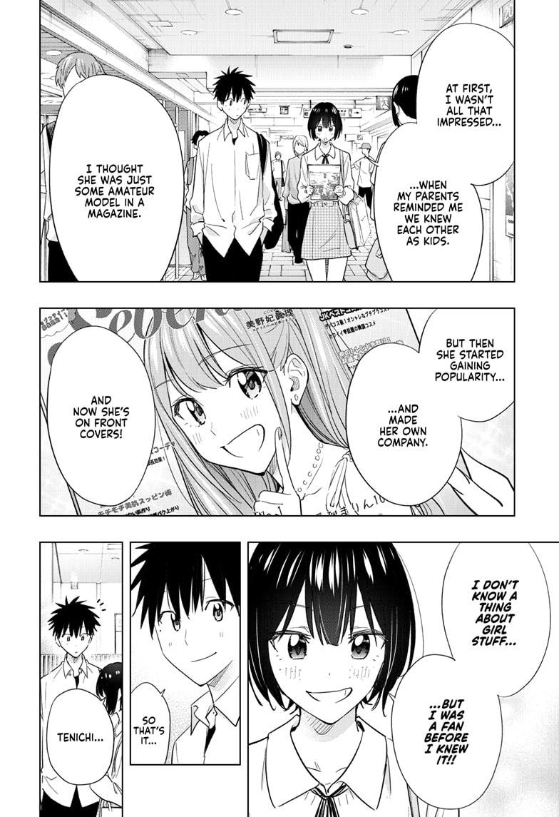 Read Hima-Ten! Manga Online
