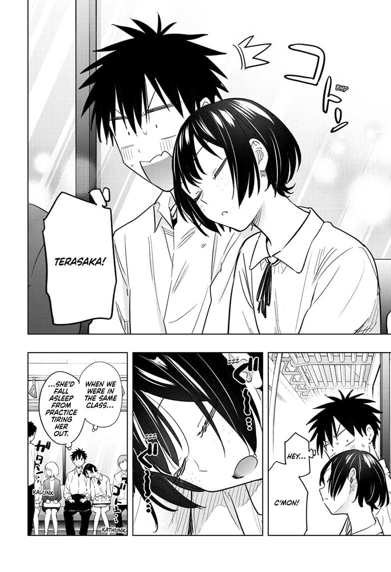 Read Hima-Ten! Manga Online