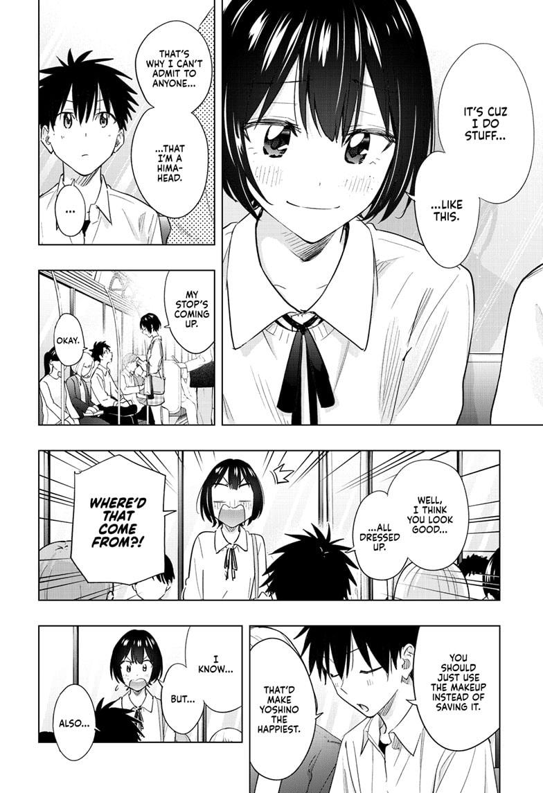 Read Hima-Ten! Manga Online