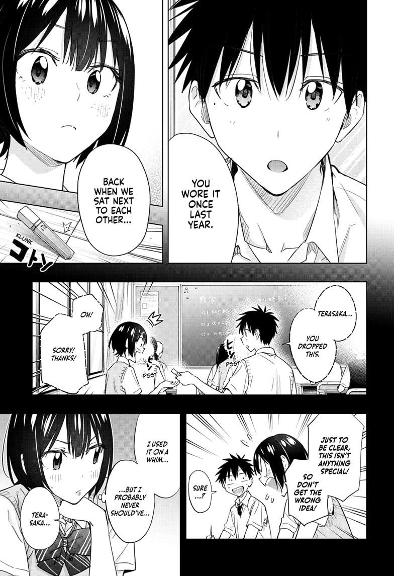 Read Hima-Ten! Manga Online