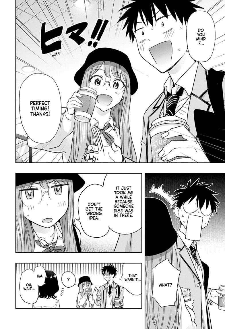 Read Hima-Ten! Manga Online