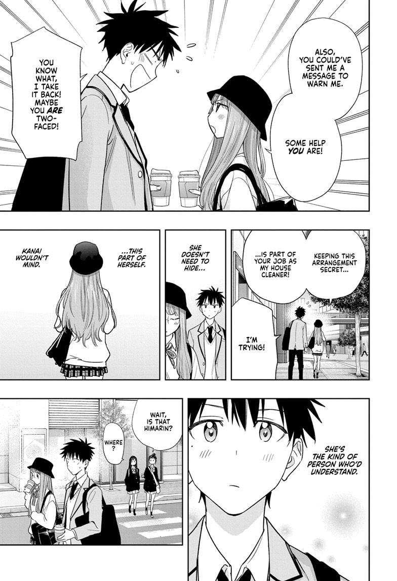 Read Hima-Ten! Manga Online