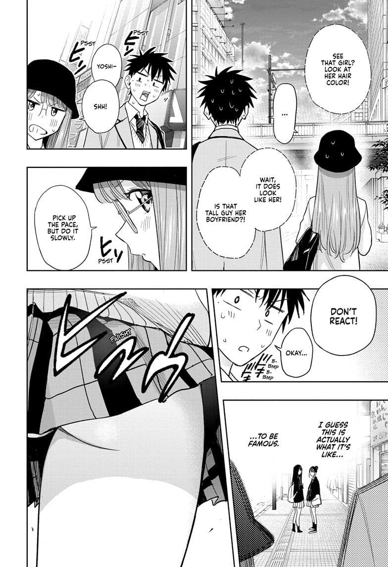 Read Hima-Ten! Manga Online