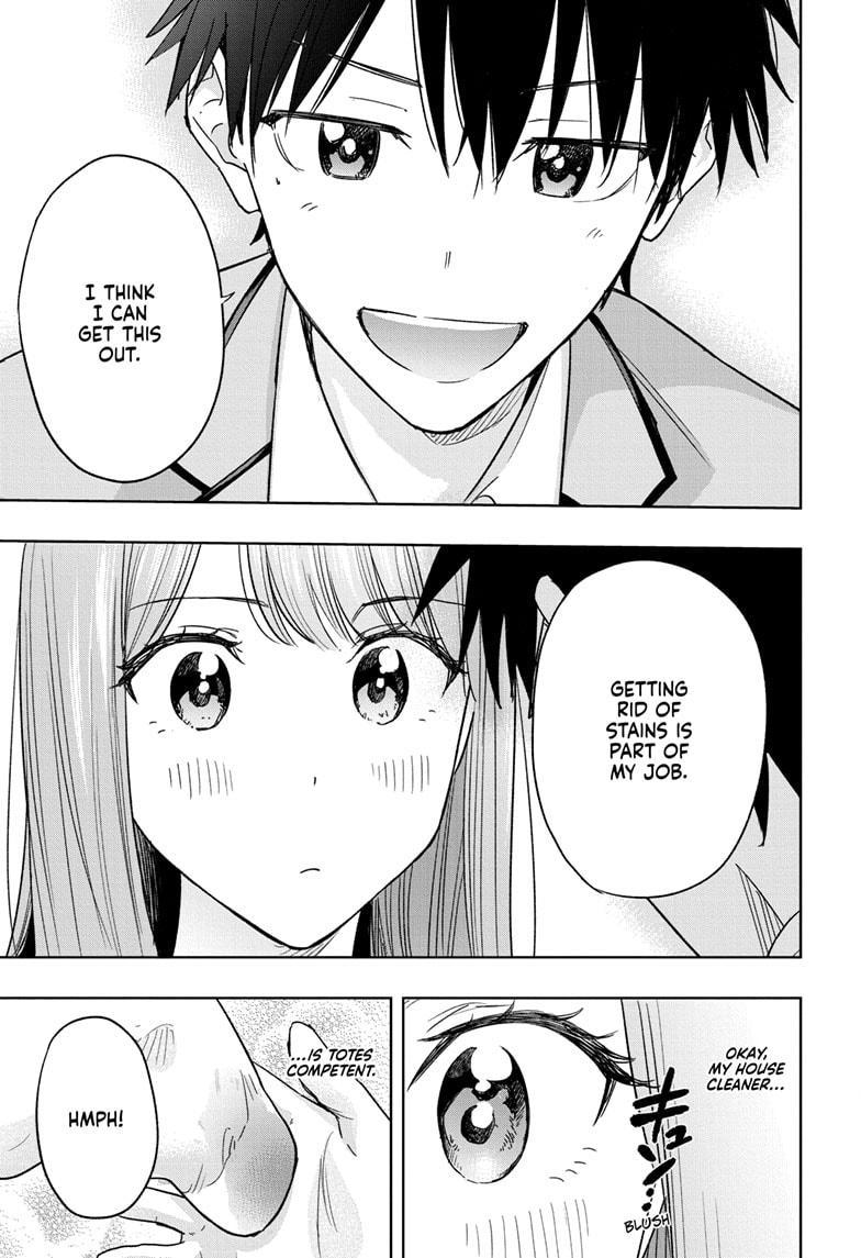 Read Hima-Ten! Manga Online