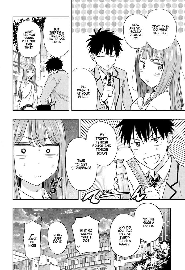 Read Hima-Ten! Manga Online