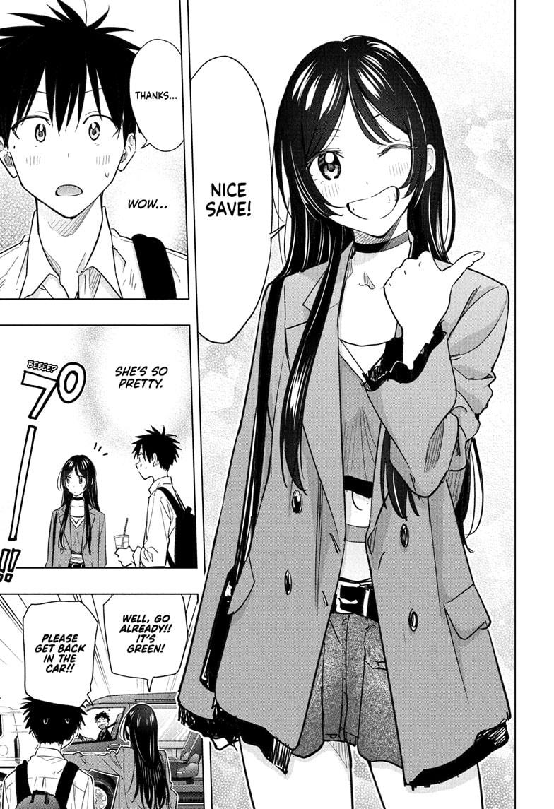 Read Hima-Ten! Manga Online