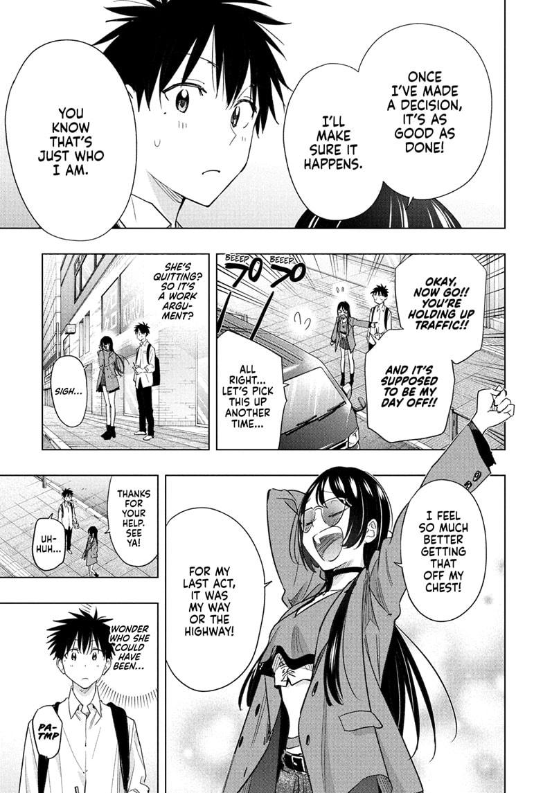 Read Hima-Ten! Manga Online