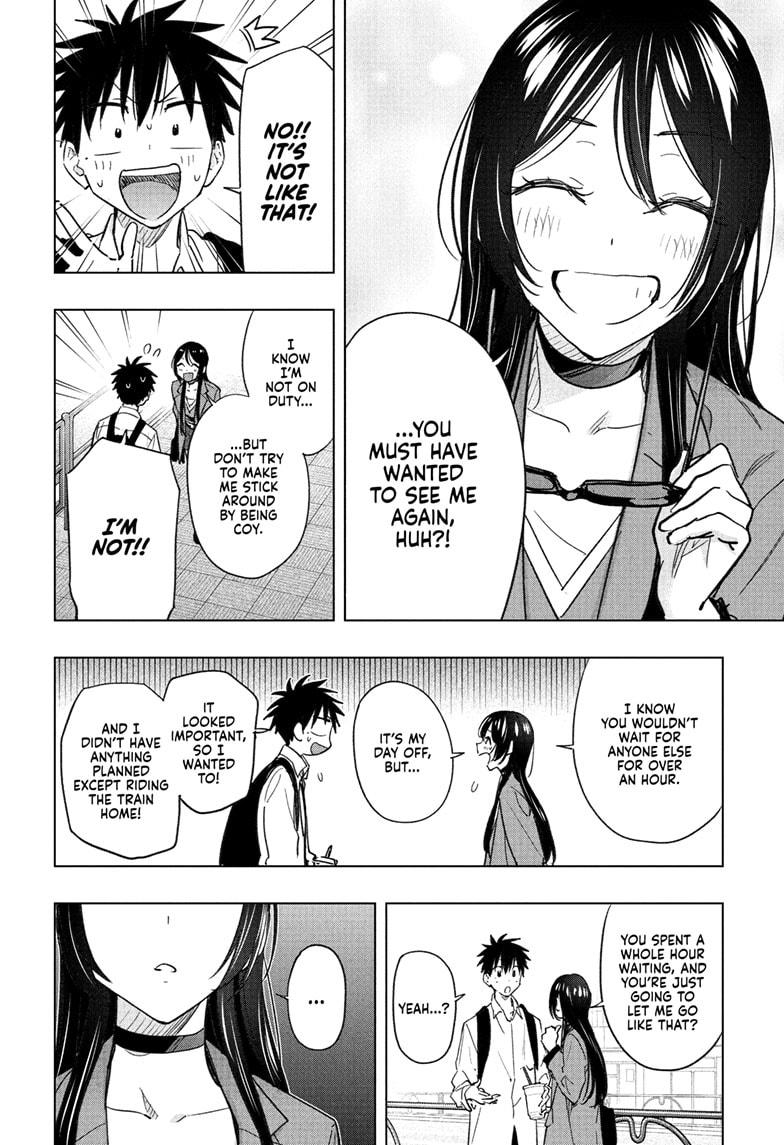 Read Hima-Ten! Manga Online