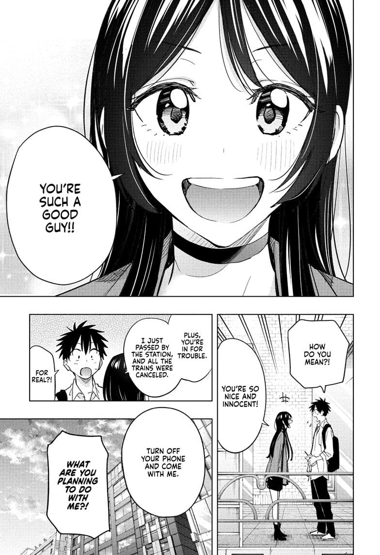 Read Hima-Ten! Manga Online
