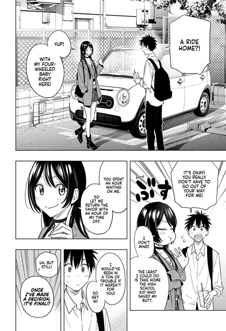Read Hima-Ten! Manga Online