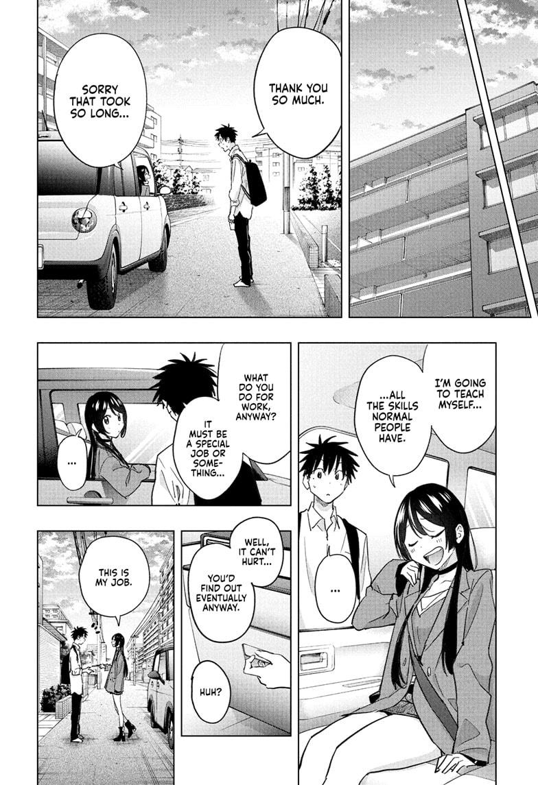 Read Hima-Ten! Manga Online