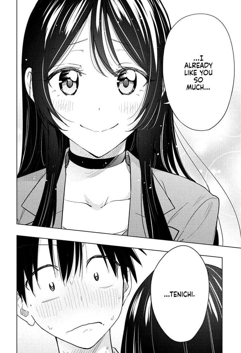 Read Hima-Ten! Manga Online