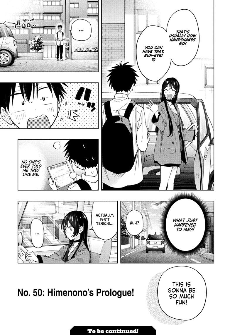 Read Hima-Ten! Manga Online