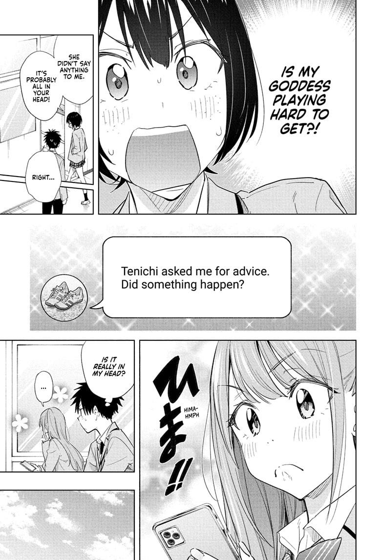 Read Hima-Ten! Manga Online