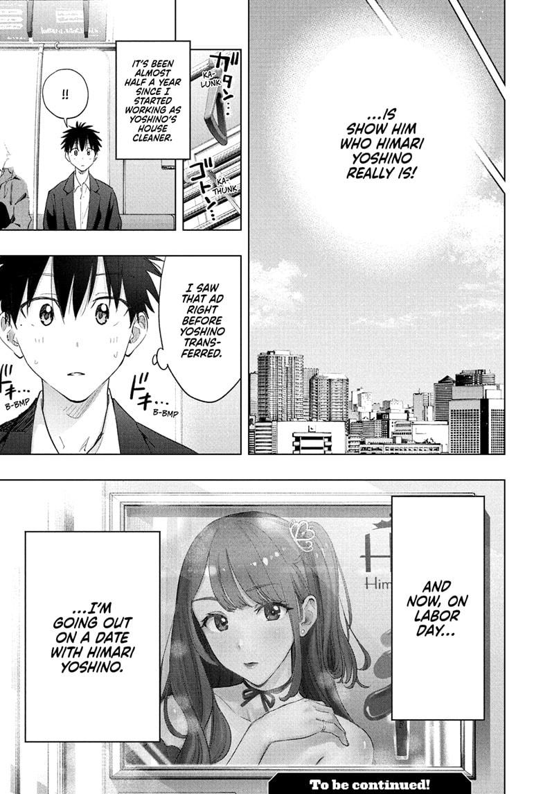 Read Hima-Ten! Manga Online