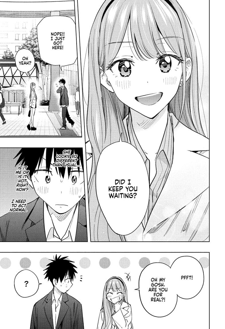 Read Hima-Ten! Manga Online
