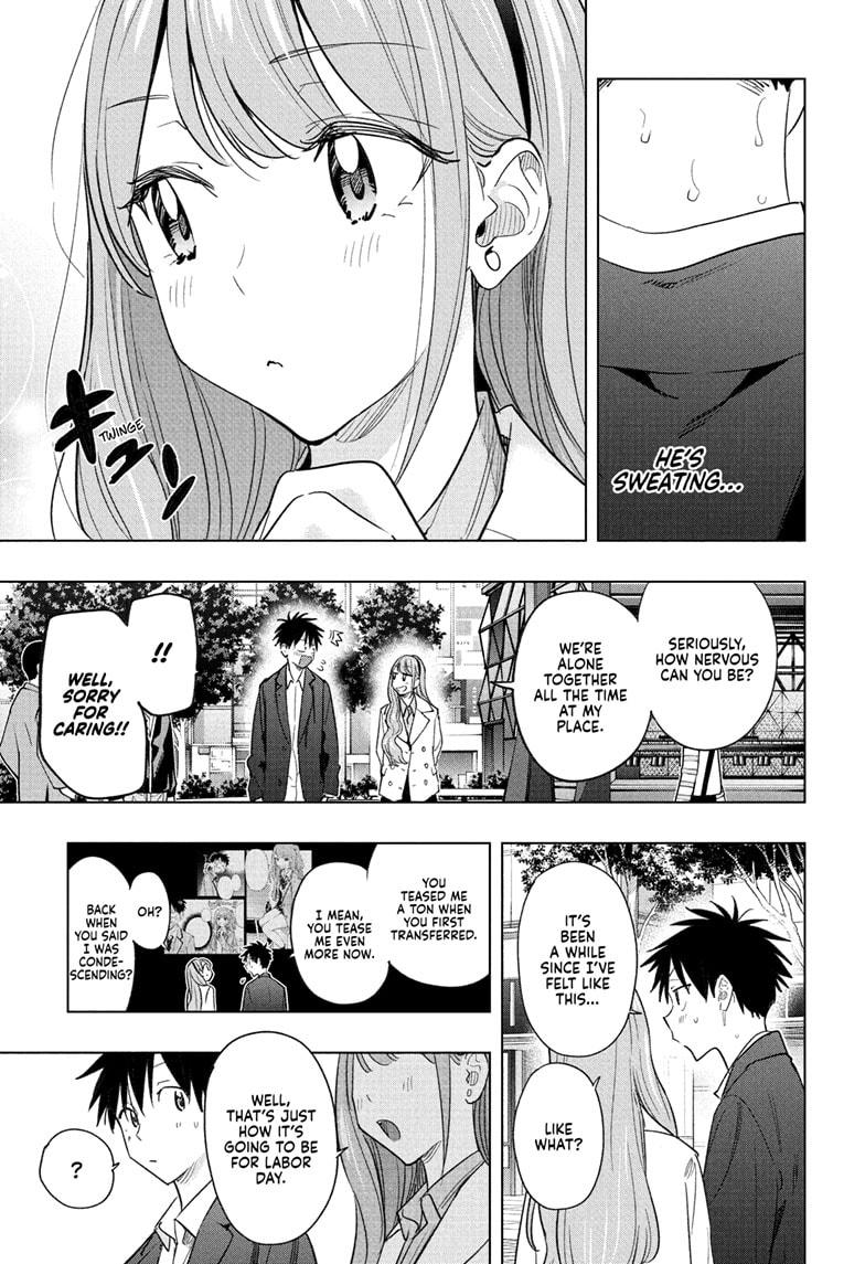 Read Hima-Ten! Manga Online