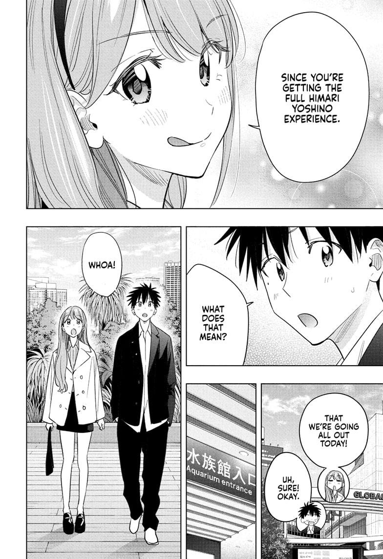 Read Hima-Ten! Manga Online