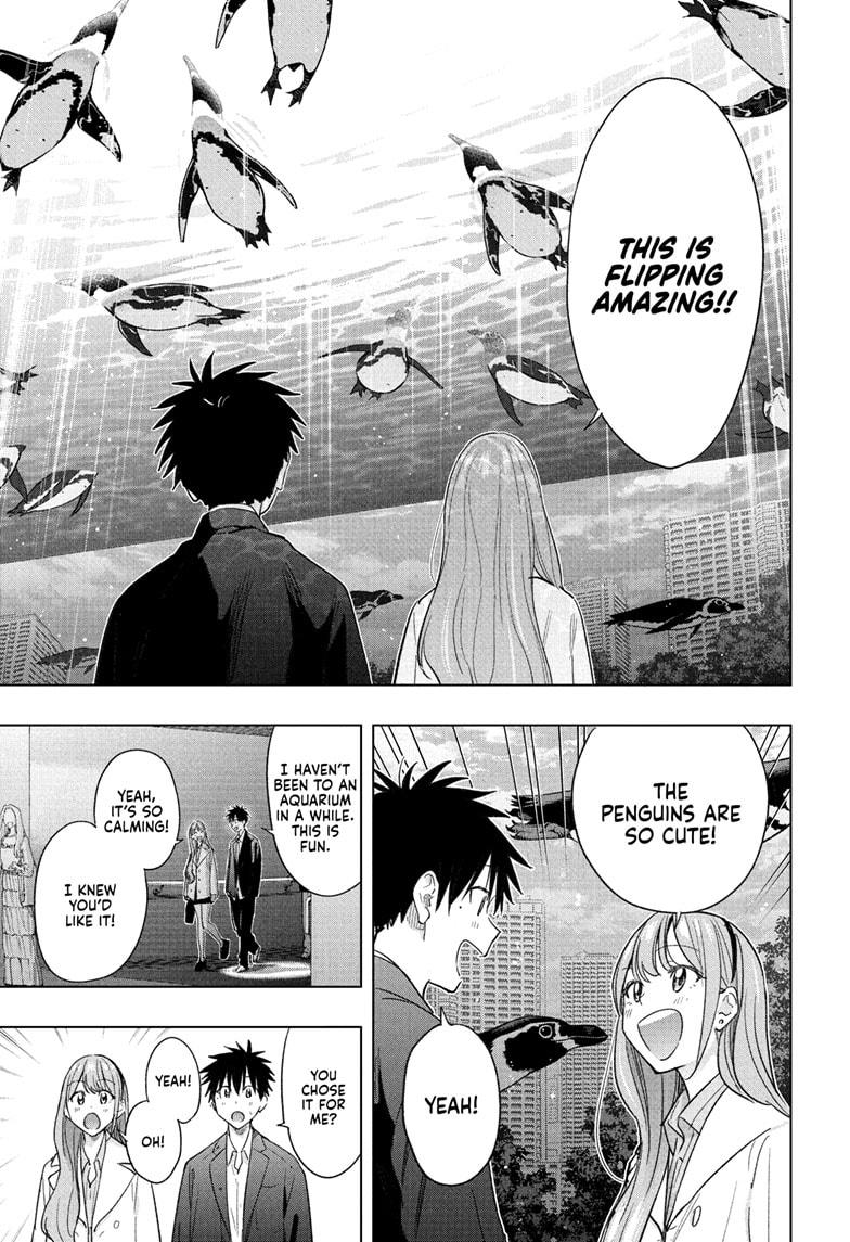Read Hima-Ten! Manga Online