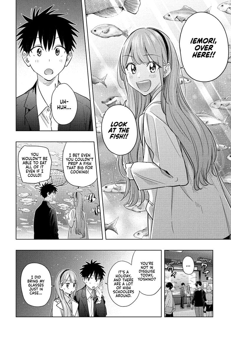 Read Hima-Ten! Manga Online