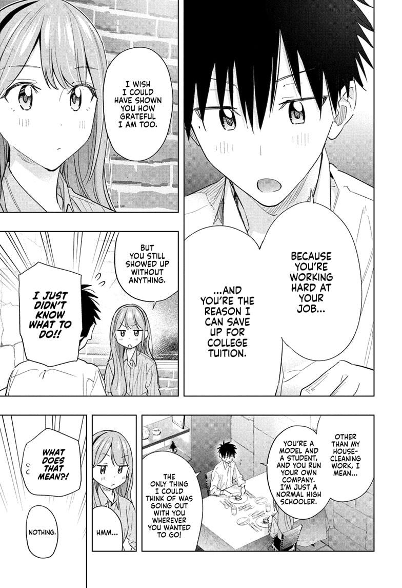 Read Hima-Ten! Manga Online