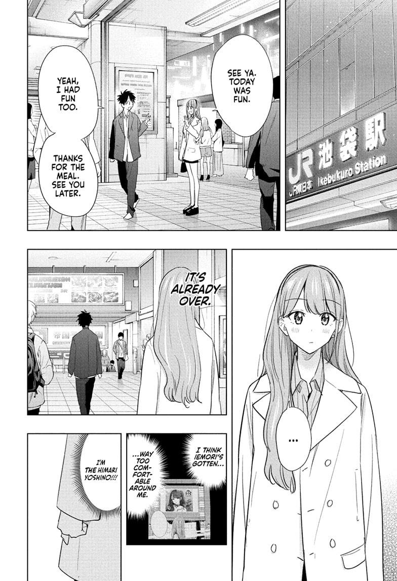 Read Hima-Ten! Manga Online