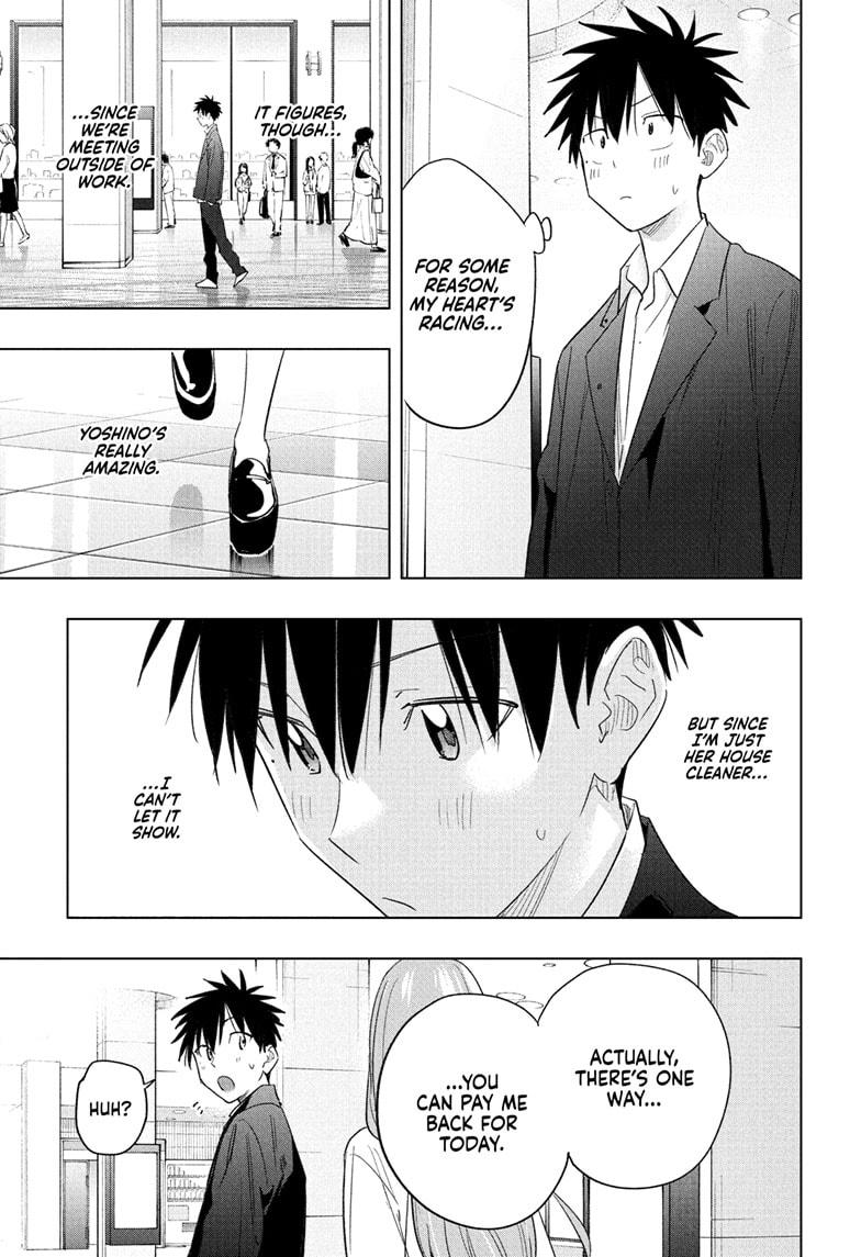 Read Hima-Ten! Manga Online