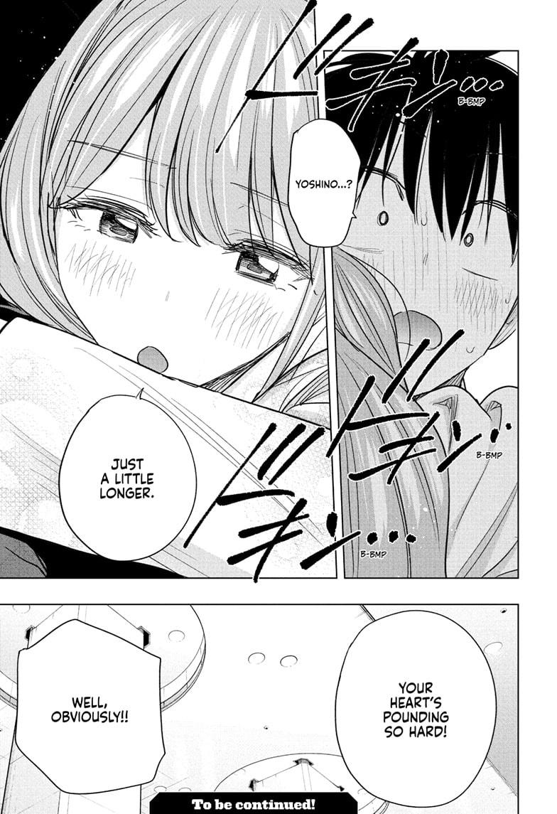 Read Hima-Ten! Manga Online