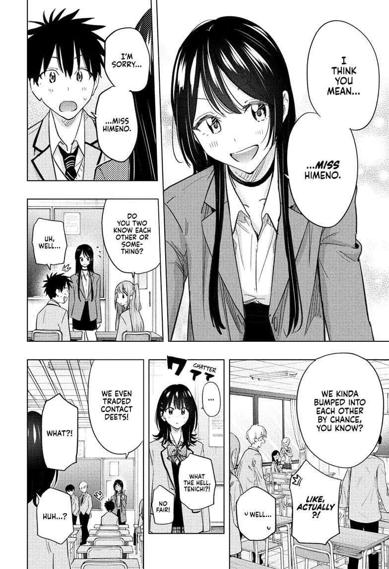 Read Hima-Ten! Manga Online