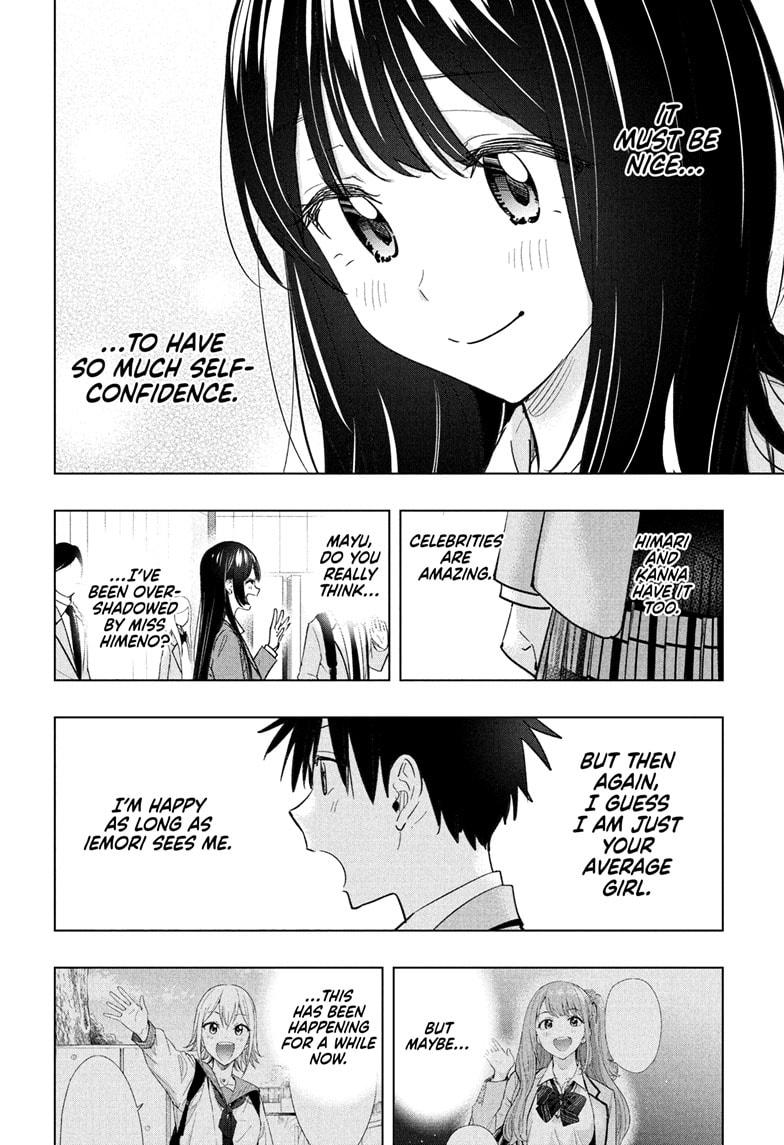 Read Hima-Ten! Manga Online