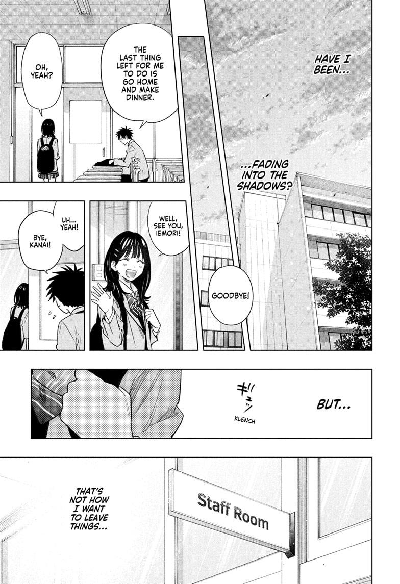 Read Hima-Ten! Manga Online