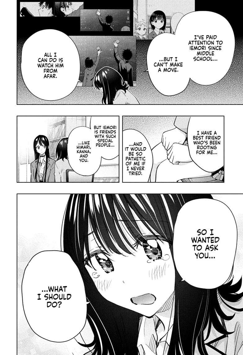 Read Hima-Ten! Manga Online