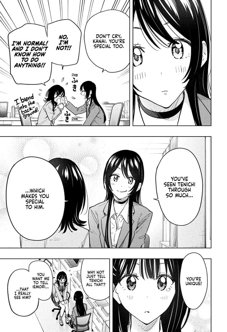Read Hima-Ten! Manga Online