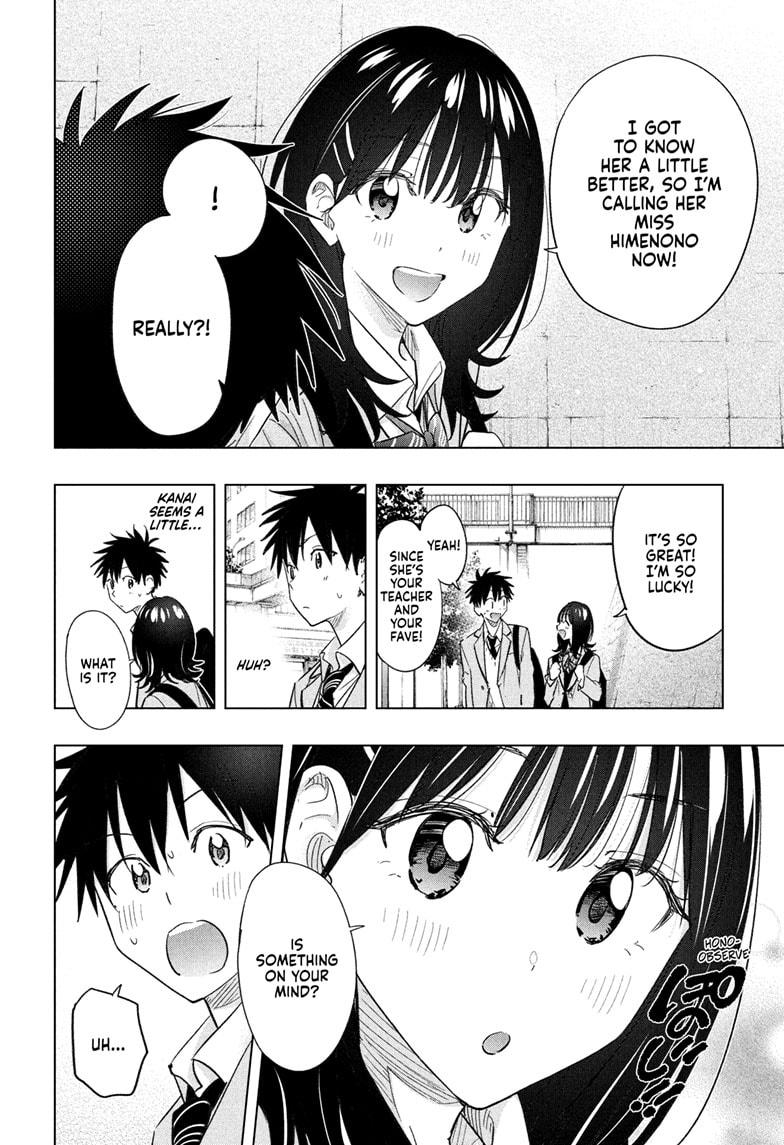 Read Hima-Ten! Manga Online