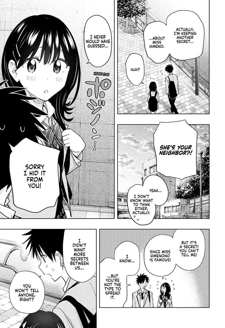 Read Hima-Ten! Manga Online
