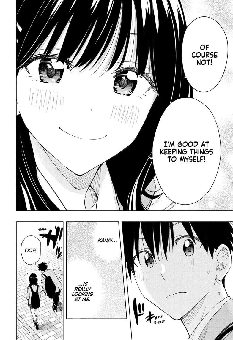 Read Hima-Ten! Manga Online