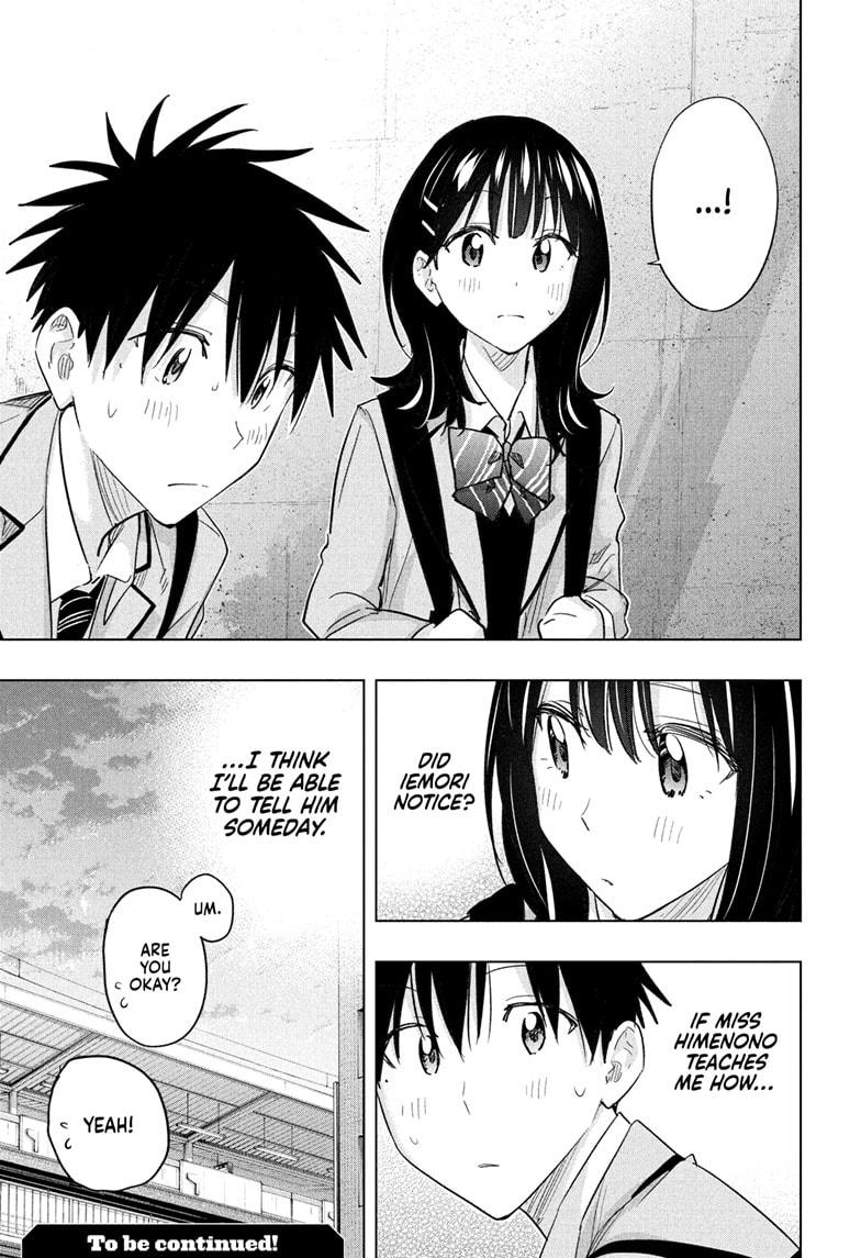 Read Hima-Ten! Manga Online