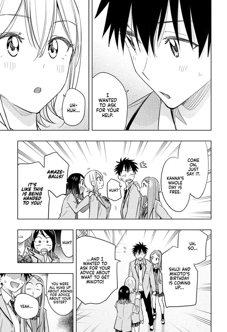 Read Hima-Ten! Manga Online