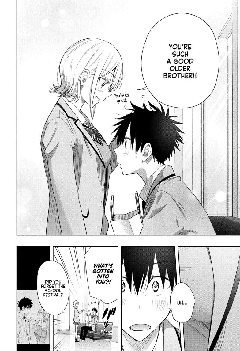 Read Hima-Ten! Manga Online