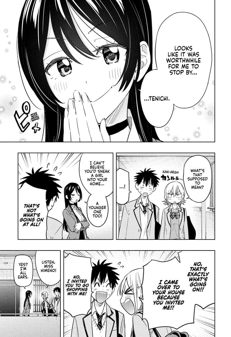 Read Hima-Ten! Manga Online