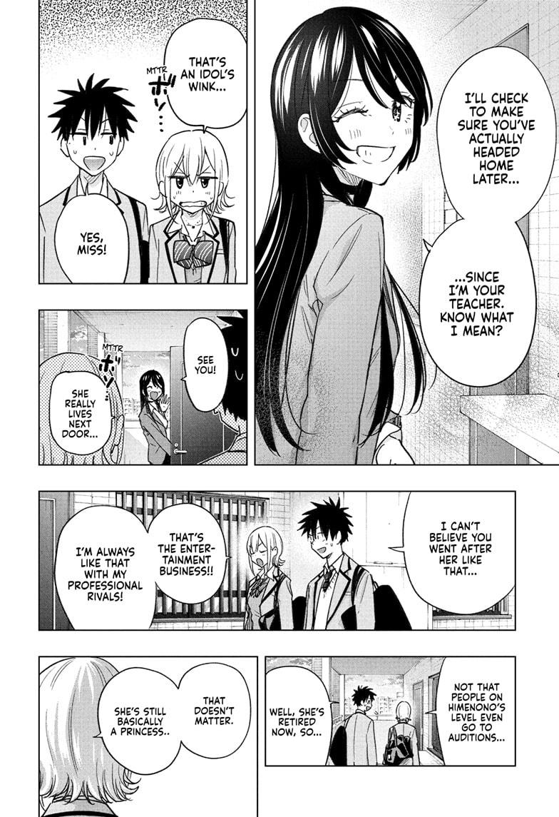 Read Hima-Ten! Manga Online
