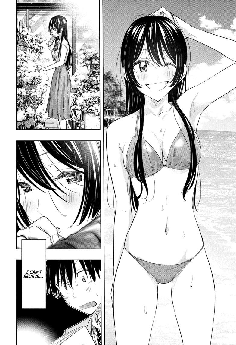 Read Hima-Ten! Manga Online