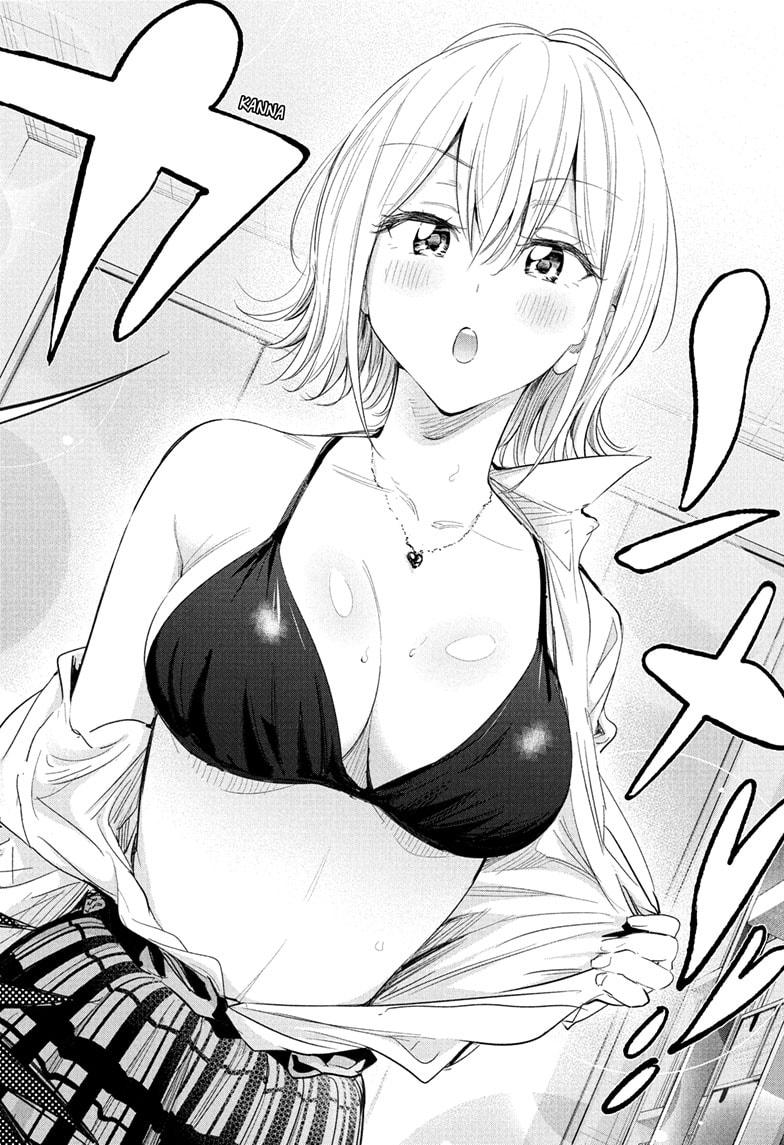 Read Hima-Ten! Manga Online